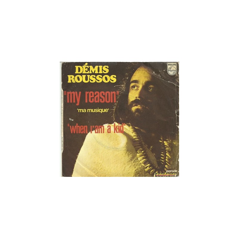 Démis Roussos - My Reason Vinyle Occasion