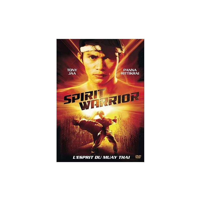 Spirit Warrior (1994) DVD