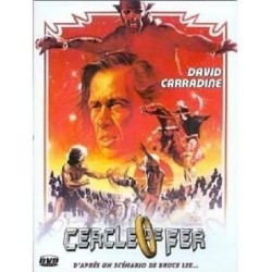 Le Cercle de fer (1978) DVD