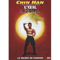 L'Oeil du Dragon DVD