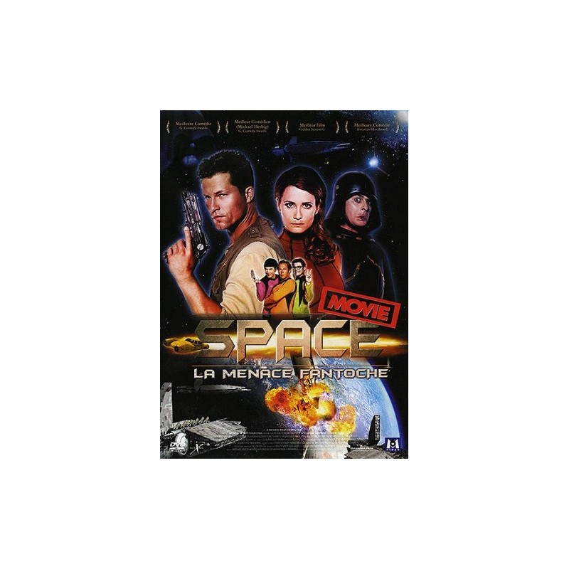 Space Movie - La menace fantoche (2004) dvd