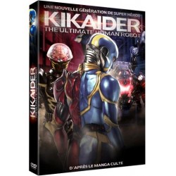 Kikaider (2014) DVD