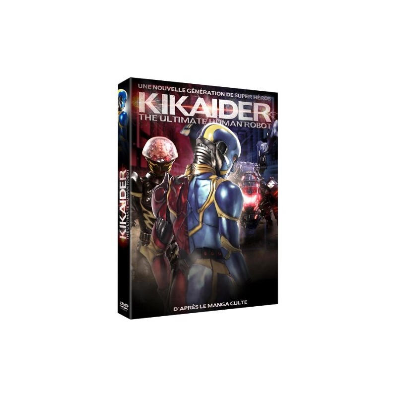 Kikaider (2014) DVD