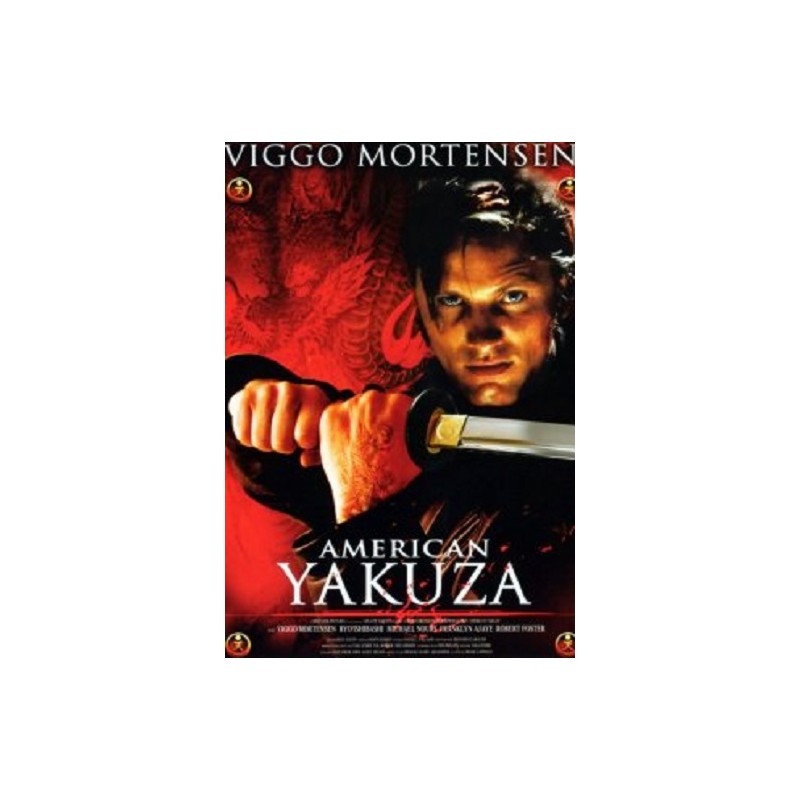 American Yakuza (1993) DVD