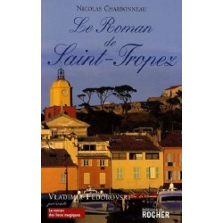 Le Roman de Saint-Tropez, Nicolas Charbonneau