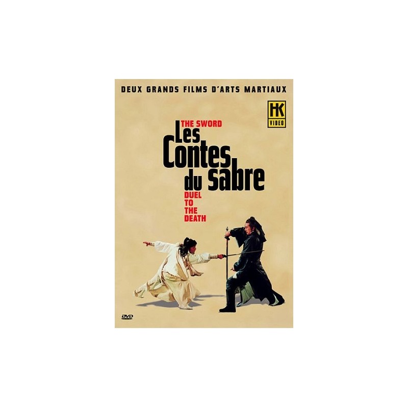 Les Contes du sabre - The Sword + Duel to the Death DVD