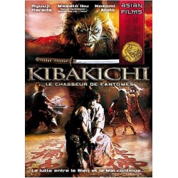 Kibakichi Le chasseur de fantômes (2004) DVD