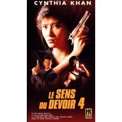 Le sens du devoir 4 (1991) VHS