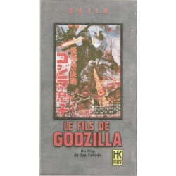 Le fils de Godzilla (1967) VHS