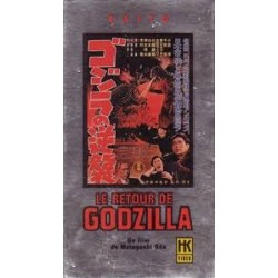 Le Retour de Godzilla (1955) VHS