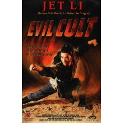 Evil Cult (1993) VHS