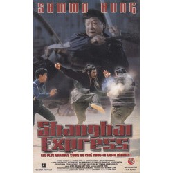 Shanghai express (1986) VHS