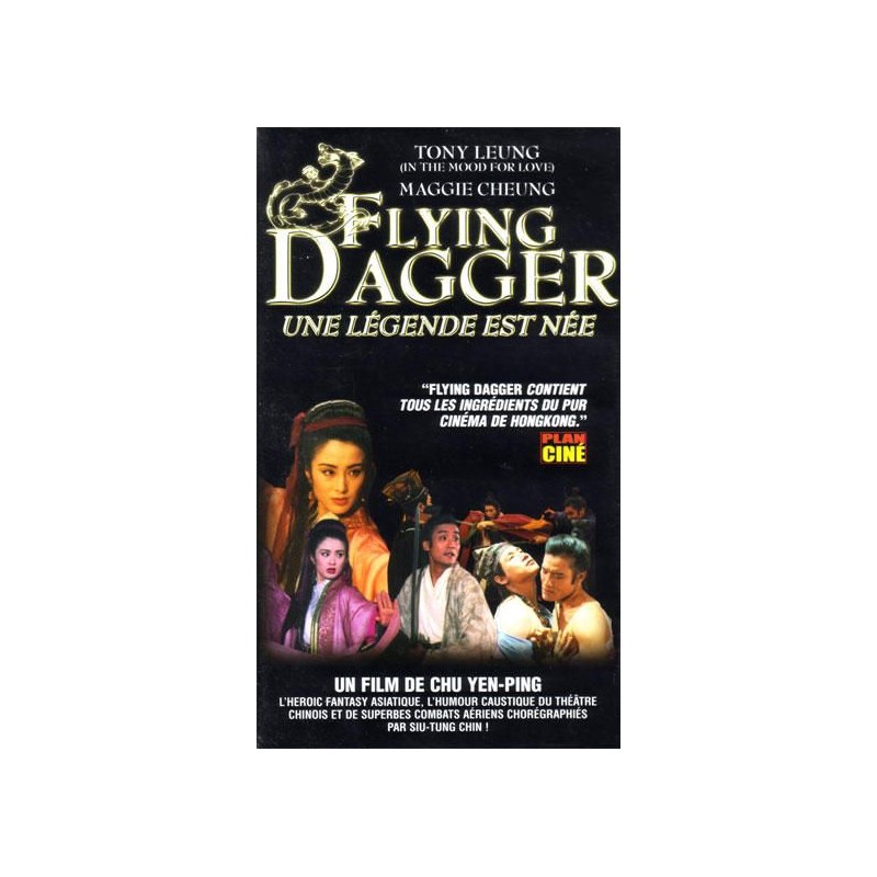Flying Dagger (1993) VHS