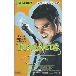 Disjoncté (1996) VHS