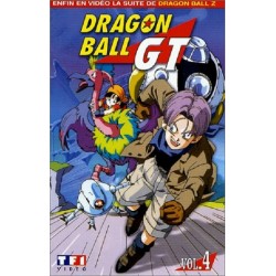 Dragon Ball GT (Vol.3) VHS