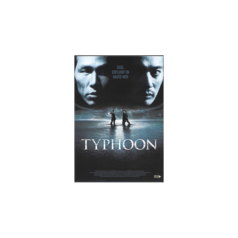 Typhoon (2005) DVD