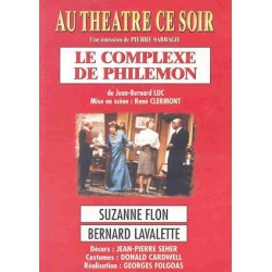 Le complexe de Philemon (1973) VHS