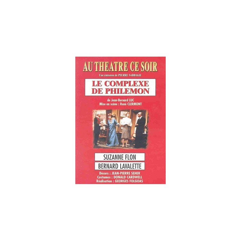 Le complexe de Philemon (1973) VHS